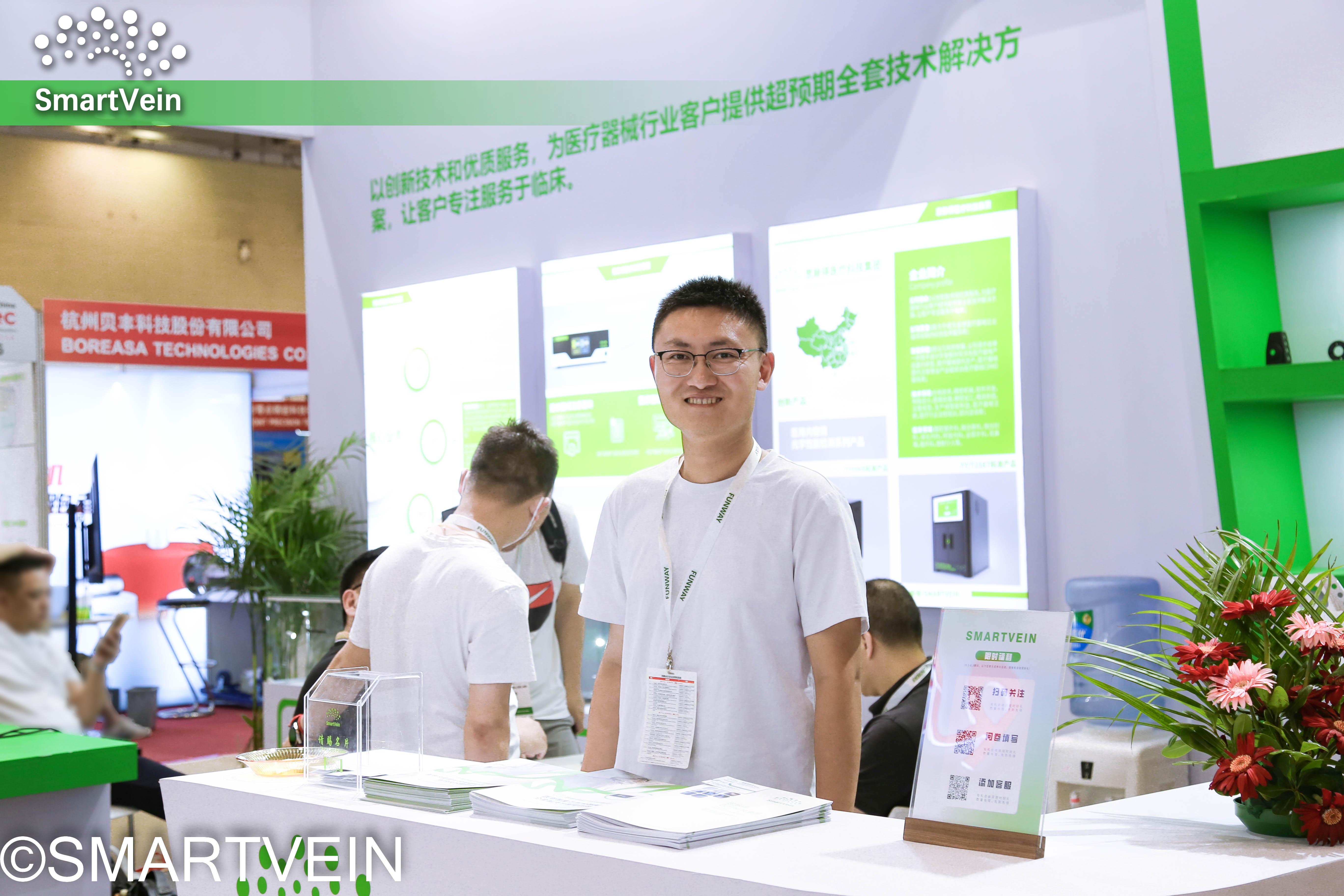 ԲĻحGALAXYӹҽ17Medtec China