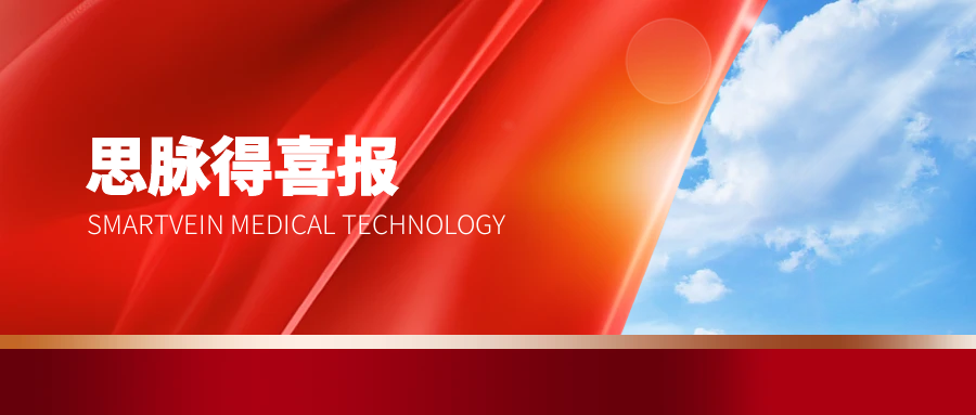 ϲѶGALAXYӹҽƿƼٻио϶