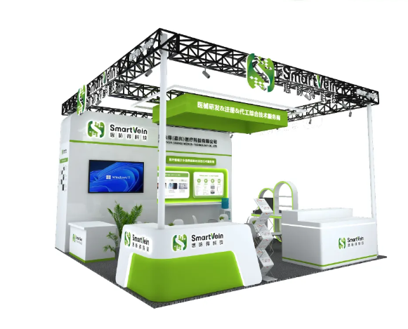 Լ Medtec 2025GALAXYӹҽƿƼ·2Q102Ƶһ廯