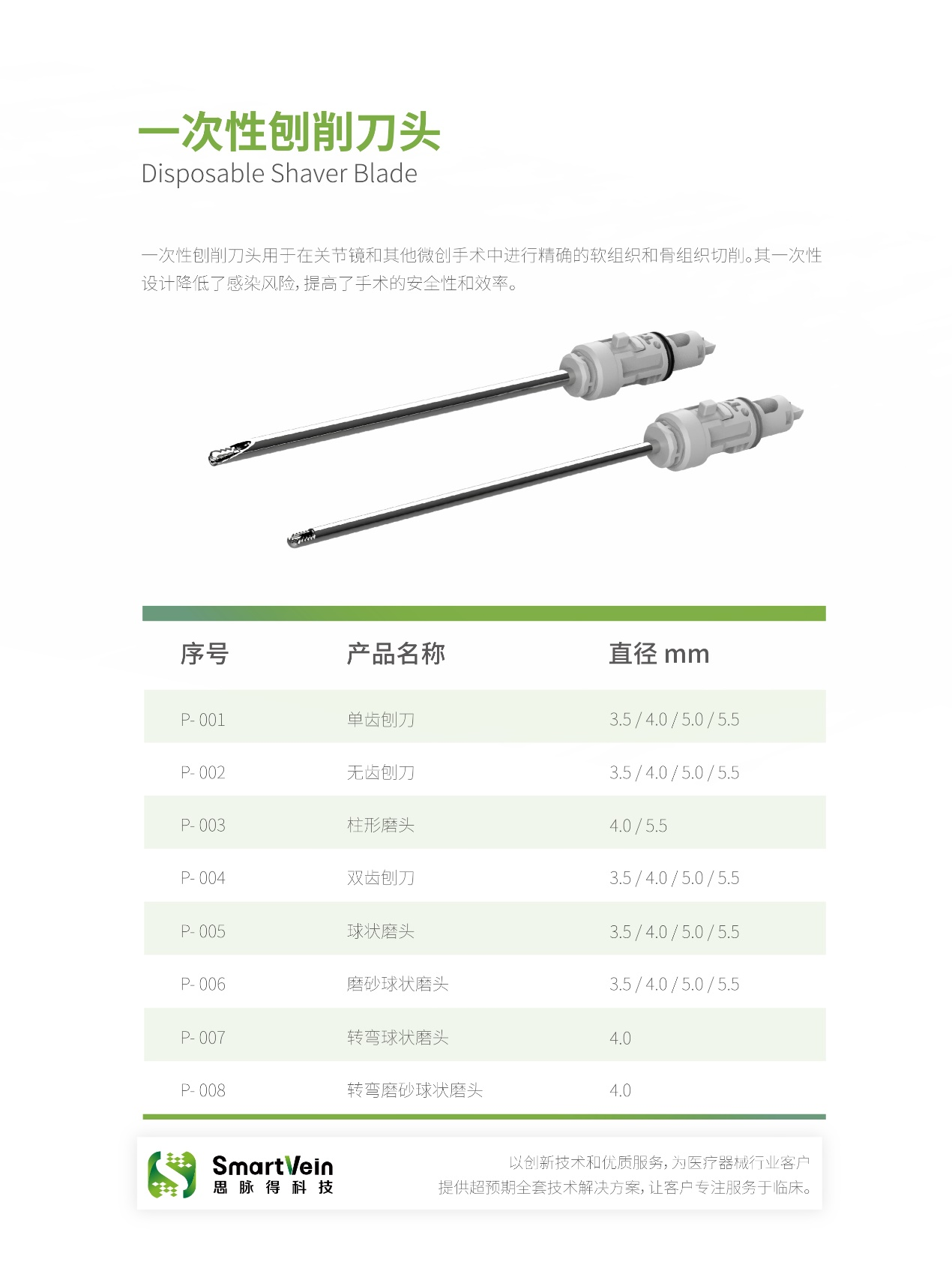 1729909738320111.png 1729909738320111.png