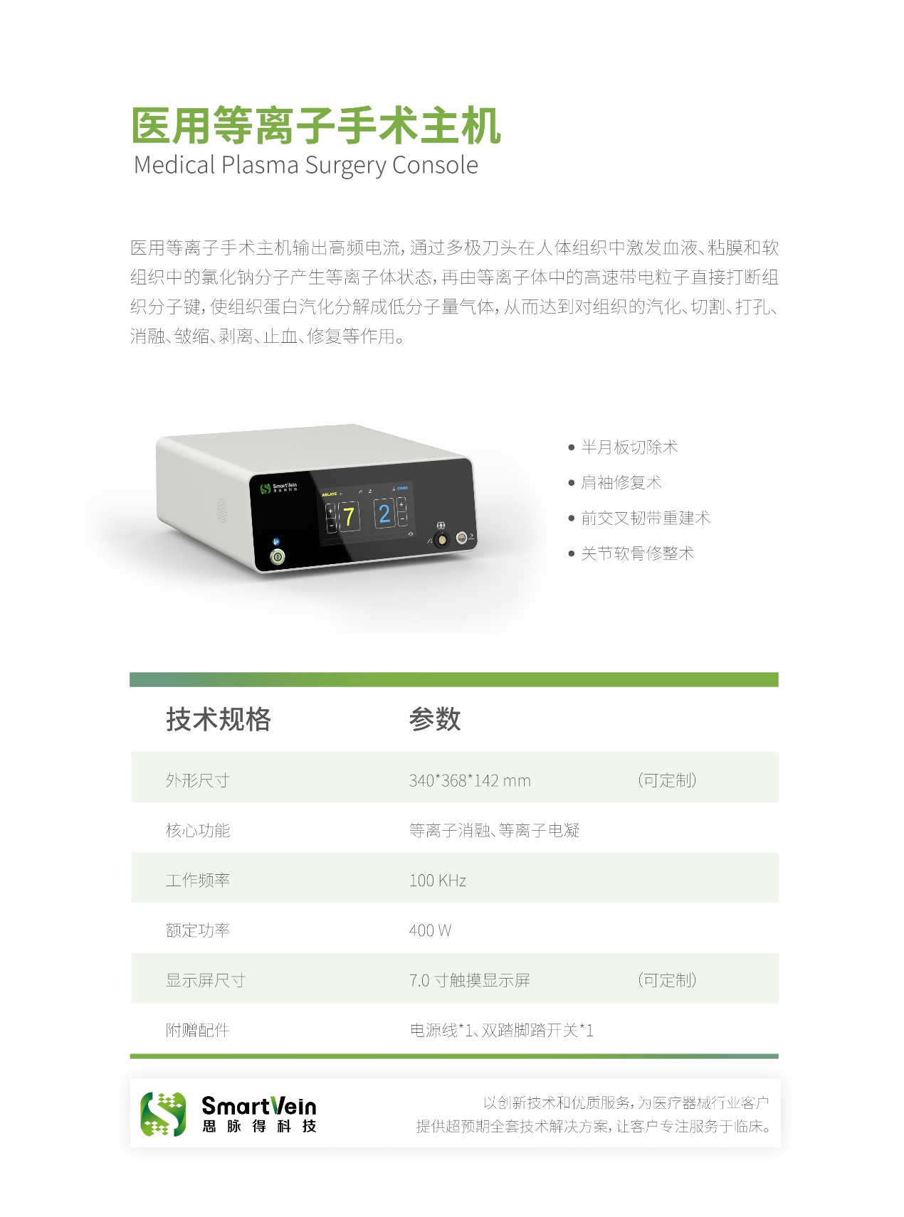 1729909803717228.png 1729909803717228.png