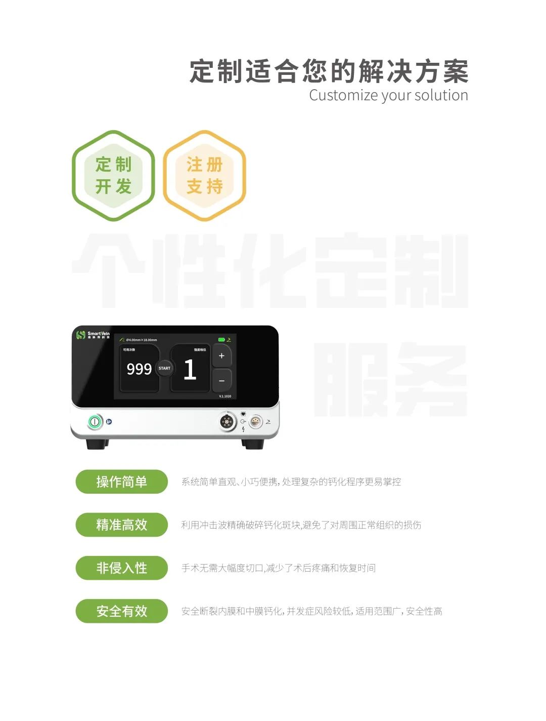 1736744907308969.jpg 1736744907308969.jpg