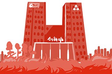 首页 - CG电子官方网站