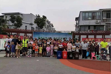 首页 - CG电子官方网站