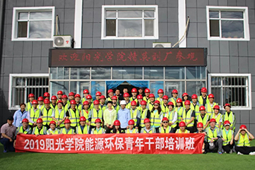 首页 - CG电子官方网站