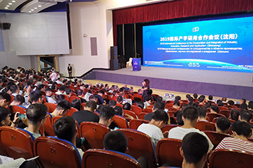 首页 - CG电子官方网站