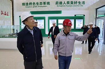 首页 - CG电子官方网站