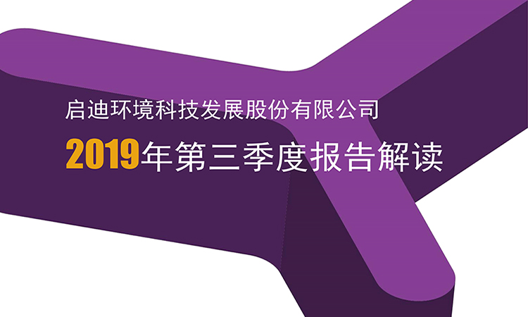 首页 - CG电子官方网站