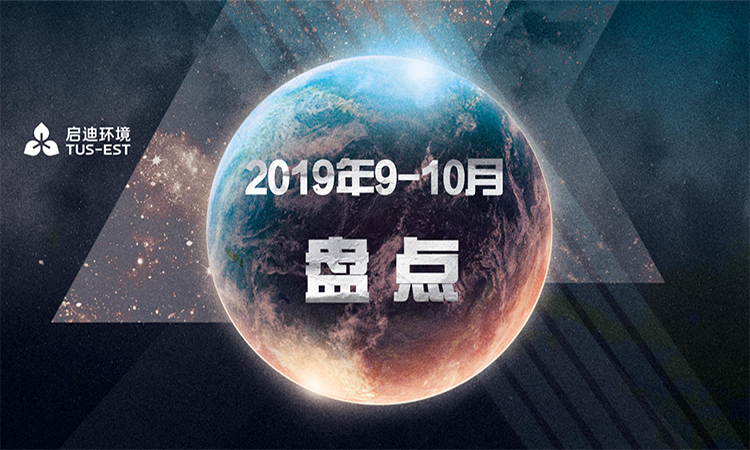 首页 - CG电子官方网站