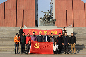 首页 - CG电子官方网站