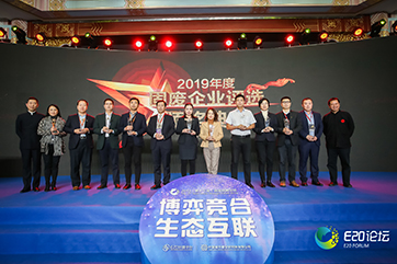 首页 - CG电子官方网站