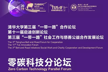 首页 - CG电子官方网站