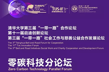 首页 - CG电子官方网站