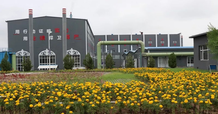 首页 - CG电子官方网站