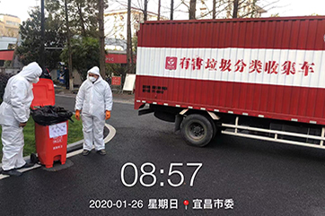 首页 - CG电子官方网站