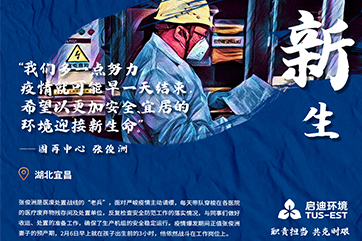 首页 - CG电子官方网站