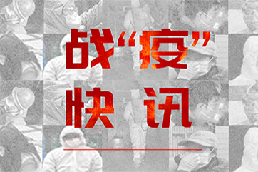 首页 - CG电子官方网站