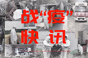 首页 - CG电子官方网站