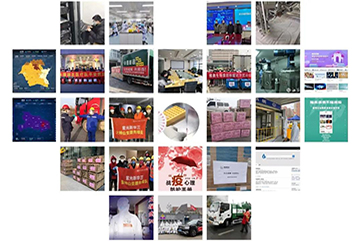 首页 - CG电子官方网站