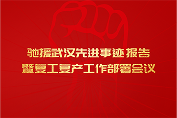 首页 - CG电子官方网站