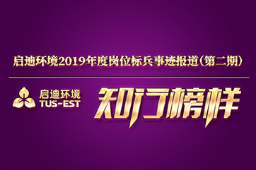 首页 - CG电子官方网站