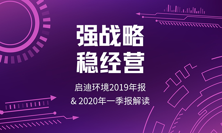 首页 - CG电子官方网站