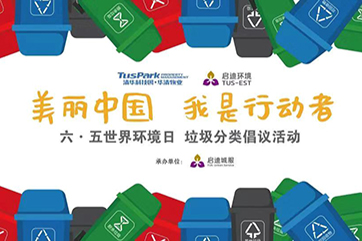 首页 - CG电子官方网站