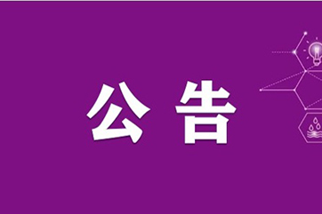 首页 - CG电子官方网站
