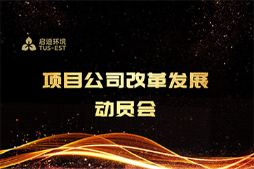 首页 - CG电子官方网站