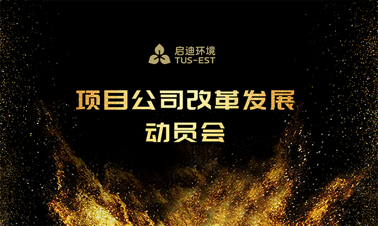 首页 - CG电子官方网站