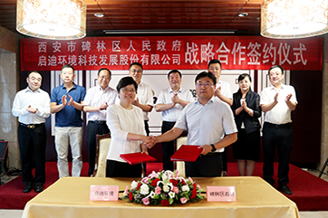 首页 - CG电子官方网站