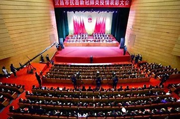 首页 - CG电子官方网站