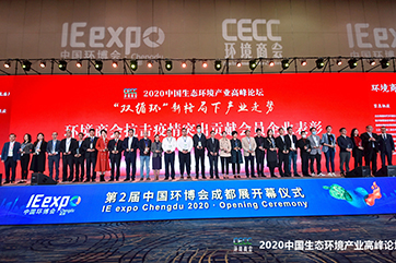 首页 - CG电子官方网站