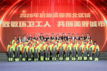 首页 - CG电子官方网站