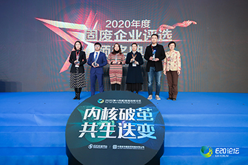 首页 - CG电子官方网站