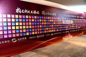 首页 - CG电子官方网站