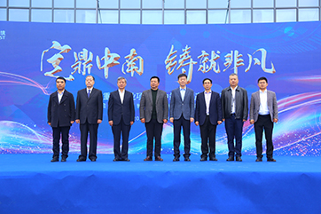 首页 - CG电子官方网站