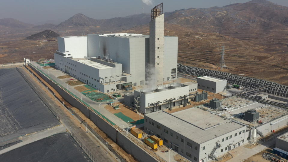 首页 - CG电子官方网站