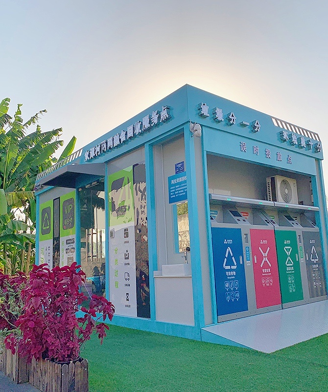 首页 - CG电子官方网站