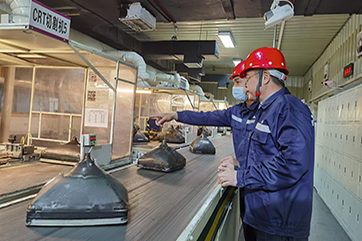 首页 - CG电子官方网站