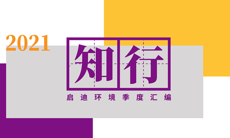 首页 - CG电子官方网站