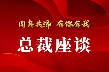 首页 - CG电子官方网站