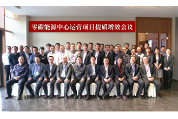 首页 - CG电子官方网站