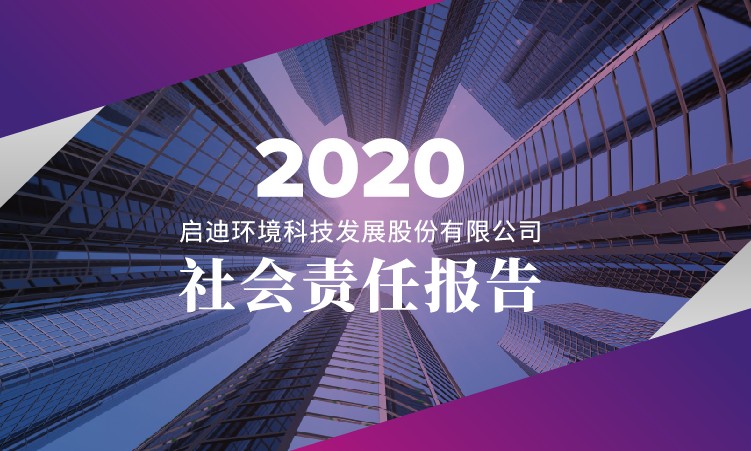 首页 - CG电子官方网站