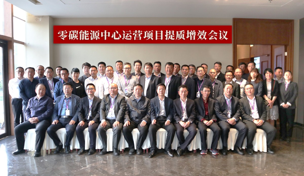 首页 - CG电子官方网站