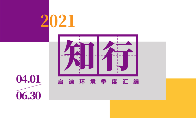 首页 - CG电子官方网站