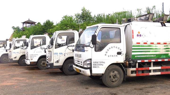 首页 - CG电子官方网站