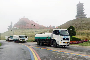 首页 - CG电子官方网站