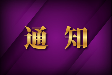 首页 - CG电子官方网站