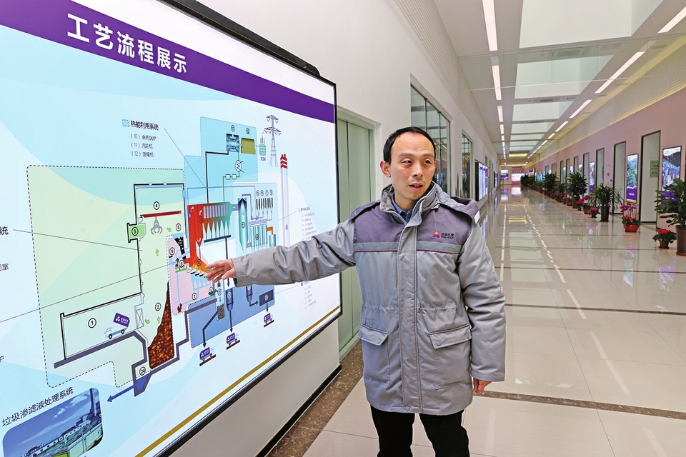 长清马山垃圾点火发电项目日点火约1500吨，年发电2亿度，可满足近6万户家庭一年的用电 垃圾点火 发电生金